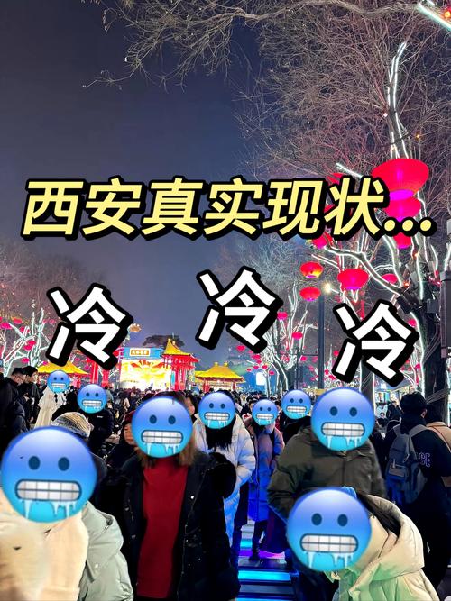 【平利天气/陕西安康平利天气】