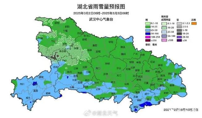 关于“黄石天气”你可能想知道-第7张图片