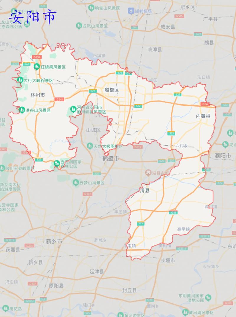 关于“安阳疫情等级”你可能想知道-第5张图片 关于“安阳疫情等级”你可能想知道-第5张图片