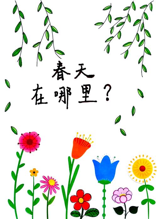 疫情环境描写-疫情环境描写片段-第2张图片 疫情环境描写-疫情环境描写片段-第2张图片