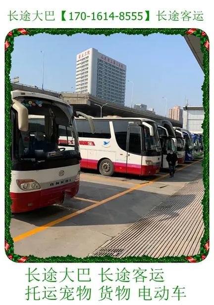 海门天气，海门天气40天查询-第2张图片