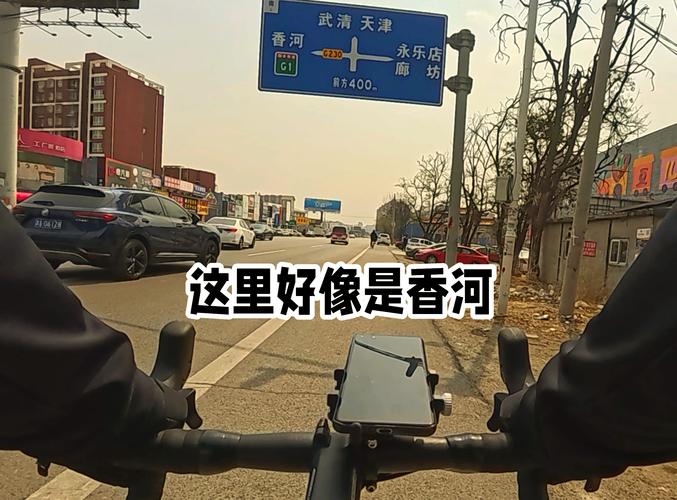 【武清天气/武汉天气】