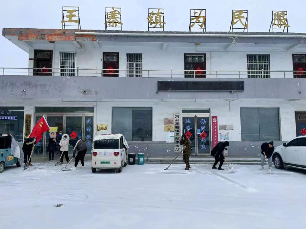 安徽景区疫情,安徽景区关闭最新消息-第5张图片 安徽景区疫情,安徽景区关闭最新消息-第5张图片