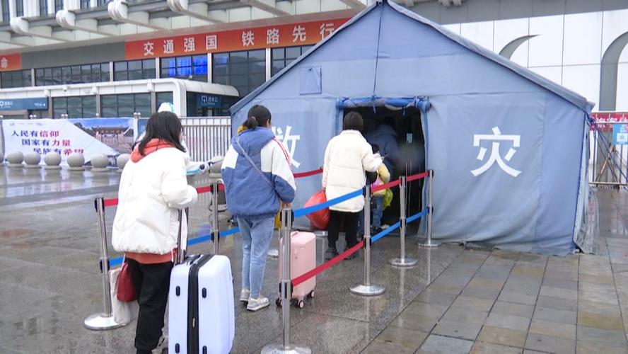 【安顺疫情控制/安顺最新防疫规定】-第5张图片 【安顺疫情控制/安顺最新防疫规定】-第5张图片