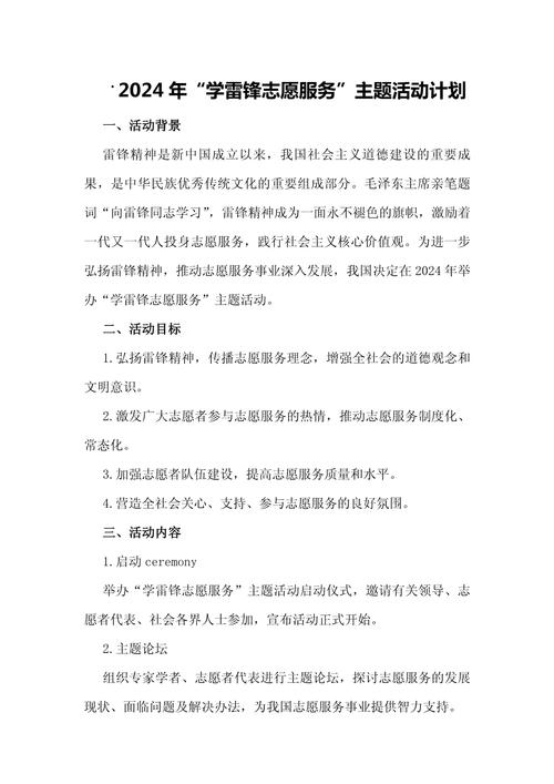 衡阳县天气预报,衡阳县天气预报一周 7天-第5张图片 衡阳县天气预报,衡阳县天气预报一周 7天-第5张图片