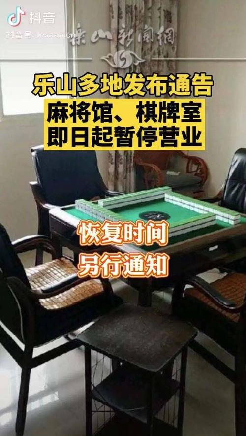 安岳疫情通知-安岳防疫公告-第6张图片 安岳疫情通知-安岳防疫公告-第6张图片