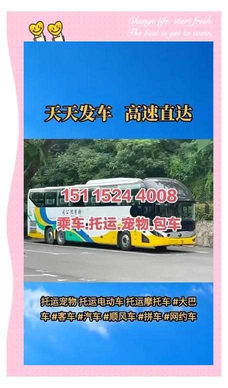 安乡疫情出行/安乡防疫情况