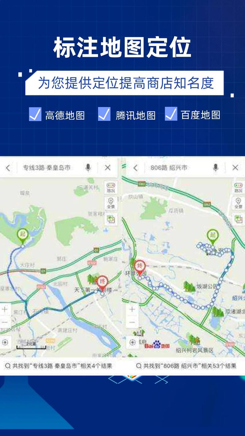 【疫情实时地图/疫情实时地图腾讯入口】-第4张图片 【疫情实时地图/疫情实时地图腾讯入口】-第4张图片