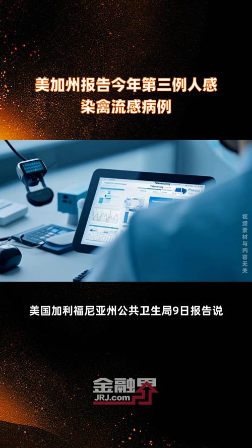 【2021年美国疫情/2021年美国疫情失业金要扣税后退税吗】