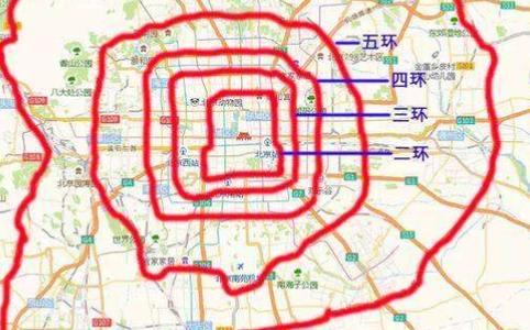 北京交通限行新规定/北京的交通限行规定-第5张图片