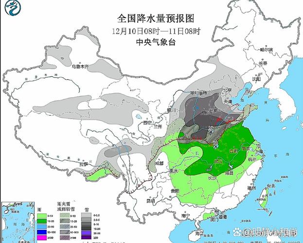 菏泽天气预报查询一周,菏泽天气预报查询一周30天-第3张图片 菏泽天气预报查询一周,菏泽天气预报查询一周30天-第3张图片