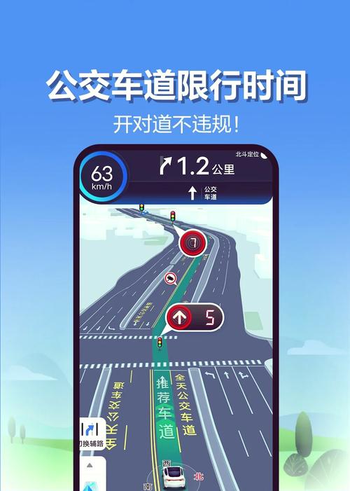 佛山限行-佛山限行2025年最新规定时间-第3张图片 佛山限行-佛山限行2025年最新规定时间-第3张图片