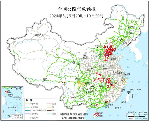 关于“池州天气预报一周”你可能想知道-第4张图片