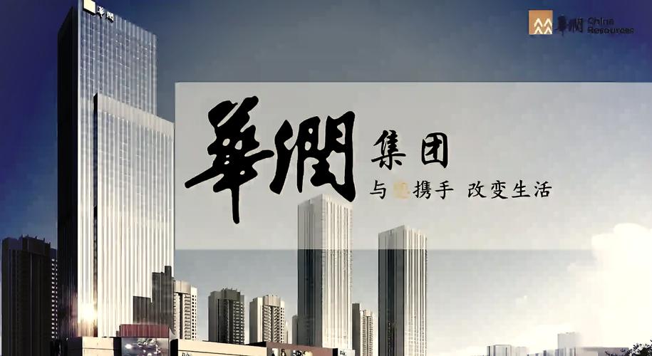 安阳白璧疫情-安阳白璧疫情防控电话-第4张图片