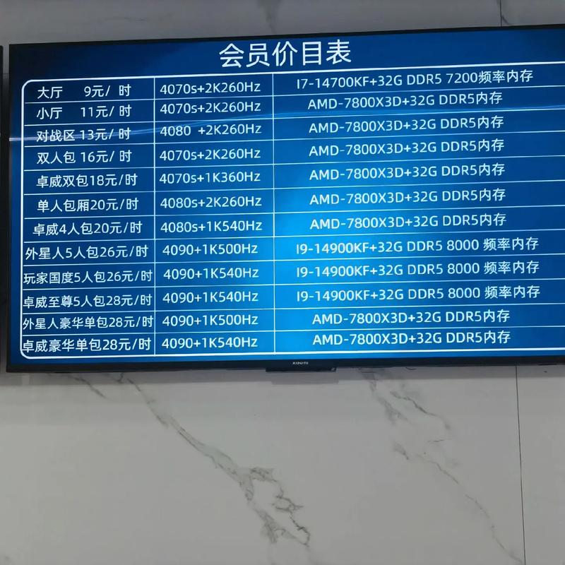 安徽金寨疫情-安徽金寨县疫情防控最新通知-第3张图片