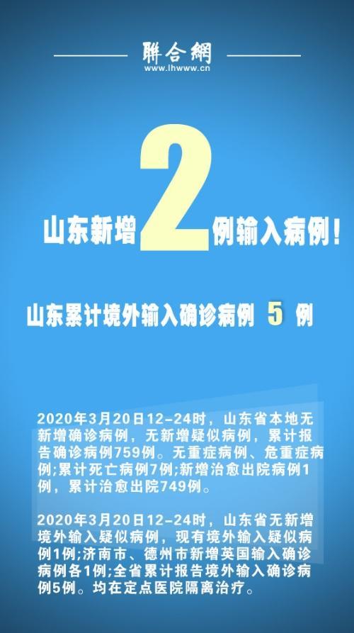 关于“安居家园疫情”你可能想知道-第2张图片