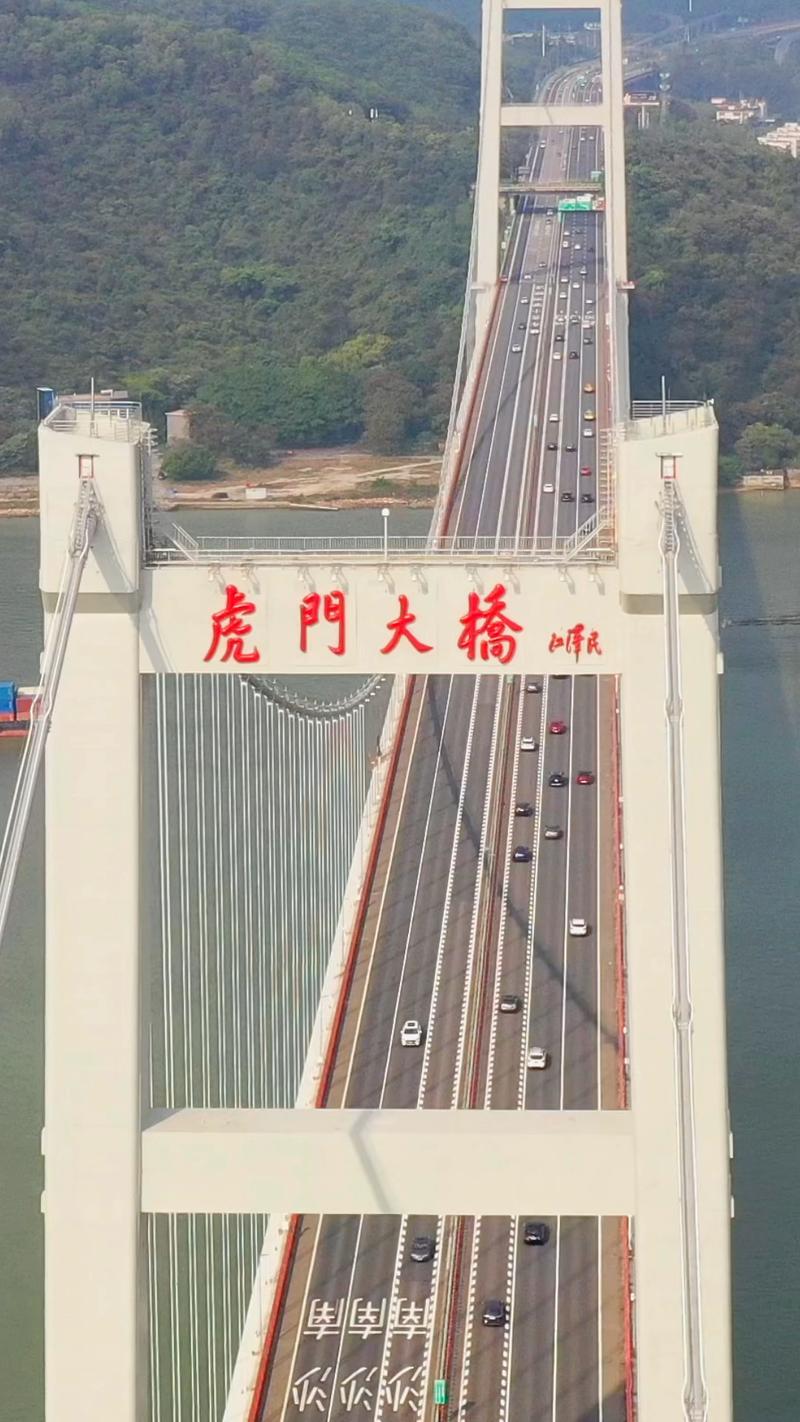 虎门大桥限行,虎门大桥限行规定-第3张图片 虎门大桥限行,虎门大桥限行规定-第3张图片