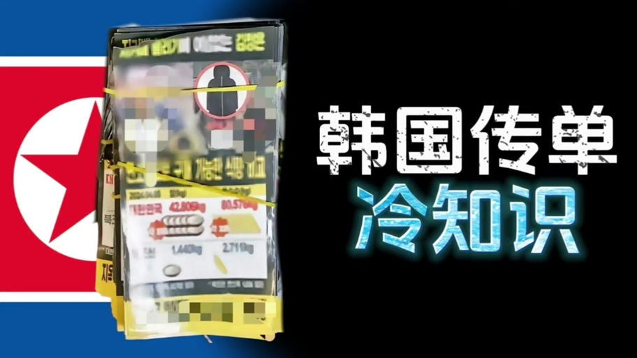 韩国新增疫情-韩国新增疫情死亡人数-第2张图片 韩国新增疫情-韩国新增疫情死亡人数-第2张图片
