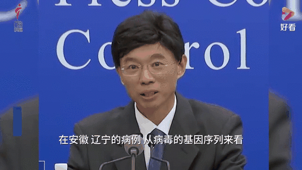 【安徽境外疫情/安徽境外确诊】-第9张图片 【安徽境外疫情/安徽境外确诊】-第9张图片