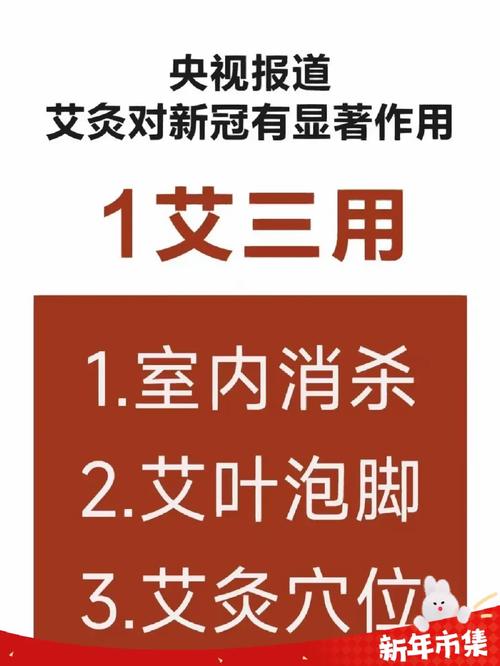安徽疗法疫情/安徽疫情患者