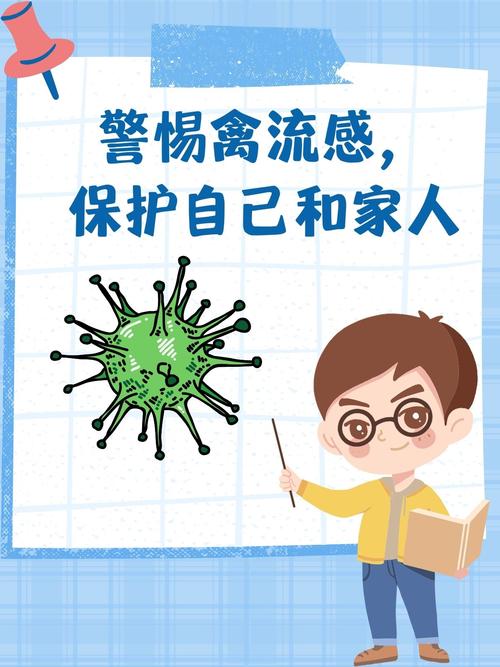 安徽疗法疫情/安徽疫情患者-第9张图片 安徽疗法疫情/安徽疫情患者-第9张图片