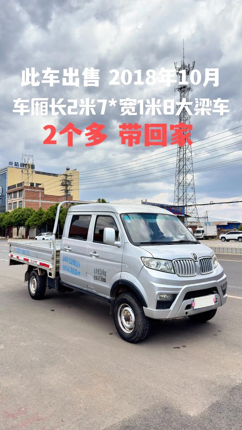 关于“郑州市限行范围”你可能想知道