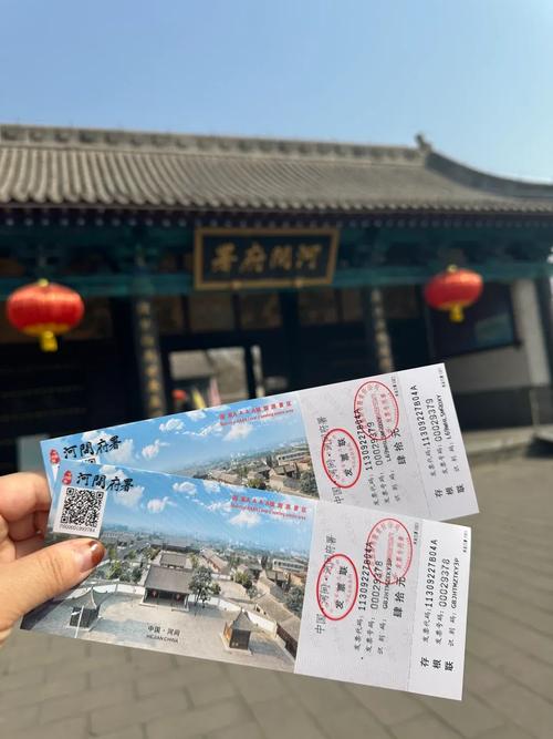 河间市天气预报/河间市天气预报最新-第4张图片 河间市天气预报/河间市天气预报最新-第4张图片