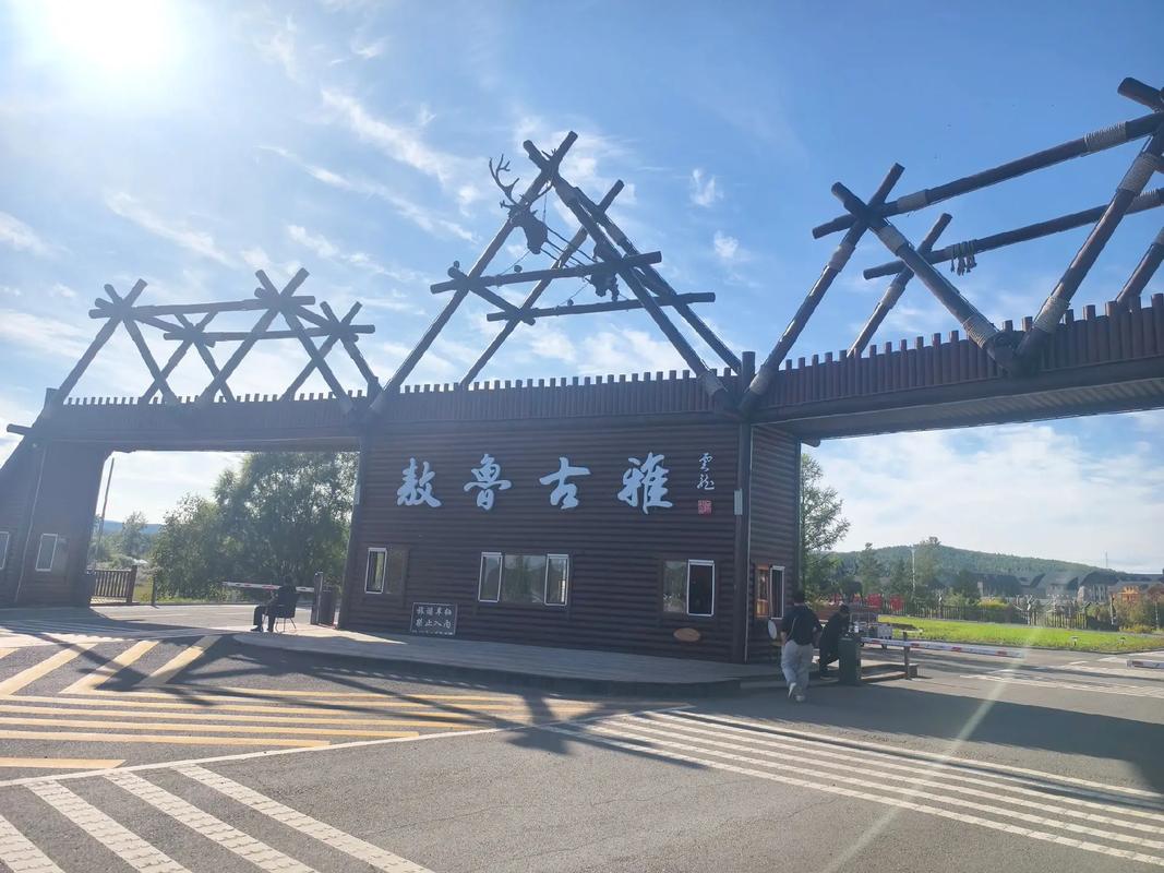 呼伦贝尔市天气预报/呼伦贝尔市天气预报15天准确率
