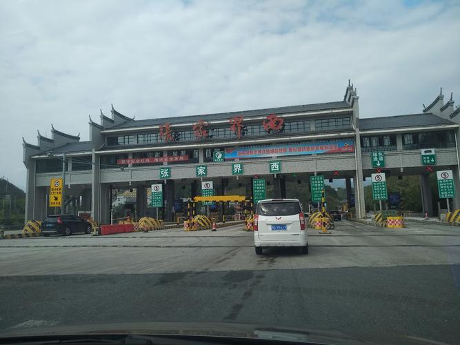 关于“安乡疫情病例”你可能想知道-第10张图片 关于“安乡疫情病例”你可能想知道-第10张图片