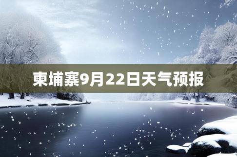 关于“宾川天气”你可能想知道-第5张图片 关于“宾川天气”你可能想知道-第5张图片