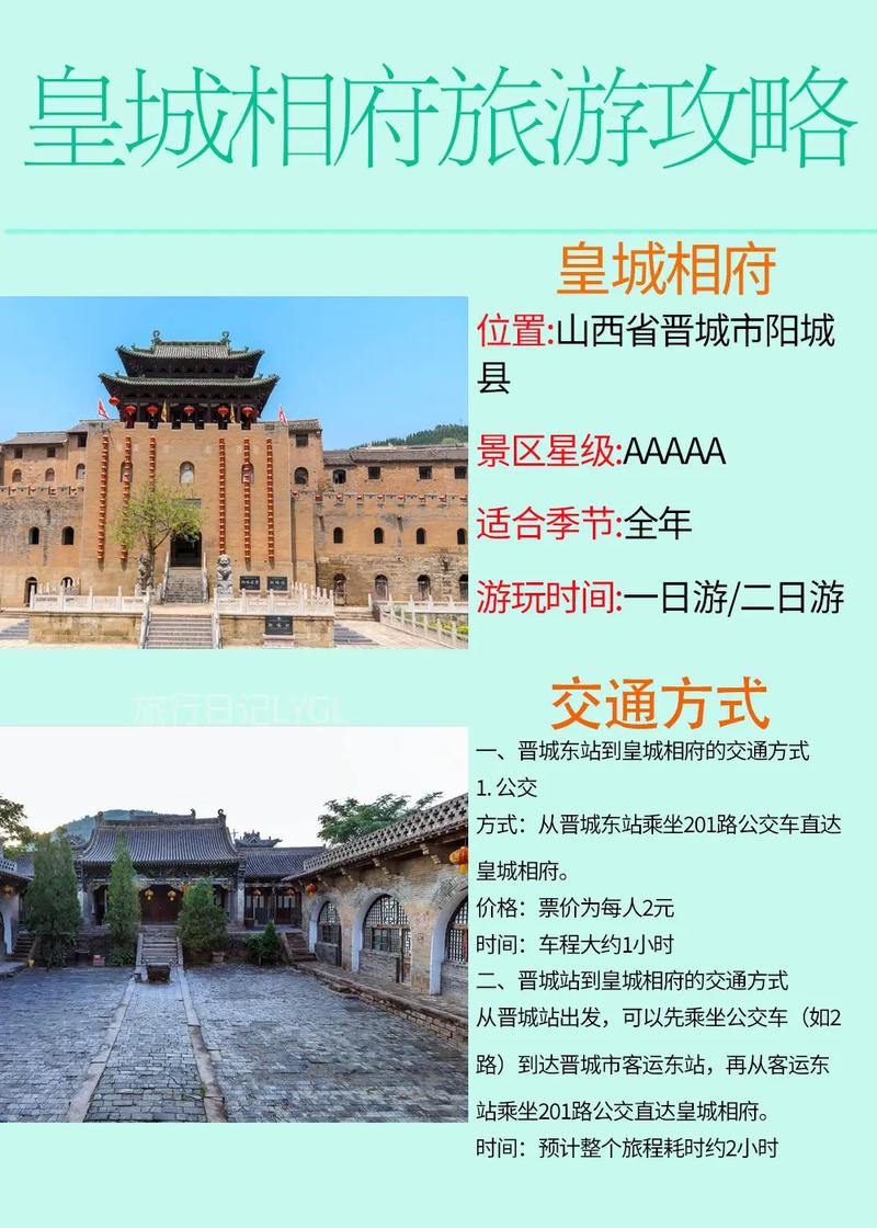 宽城天气预报-宽城天气预报15天查询结果