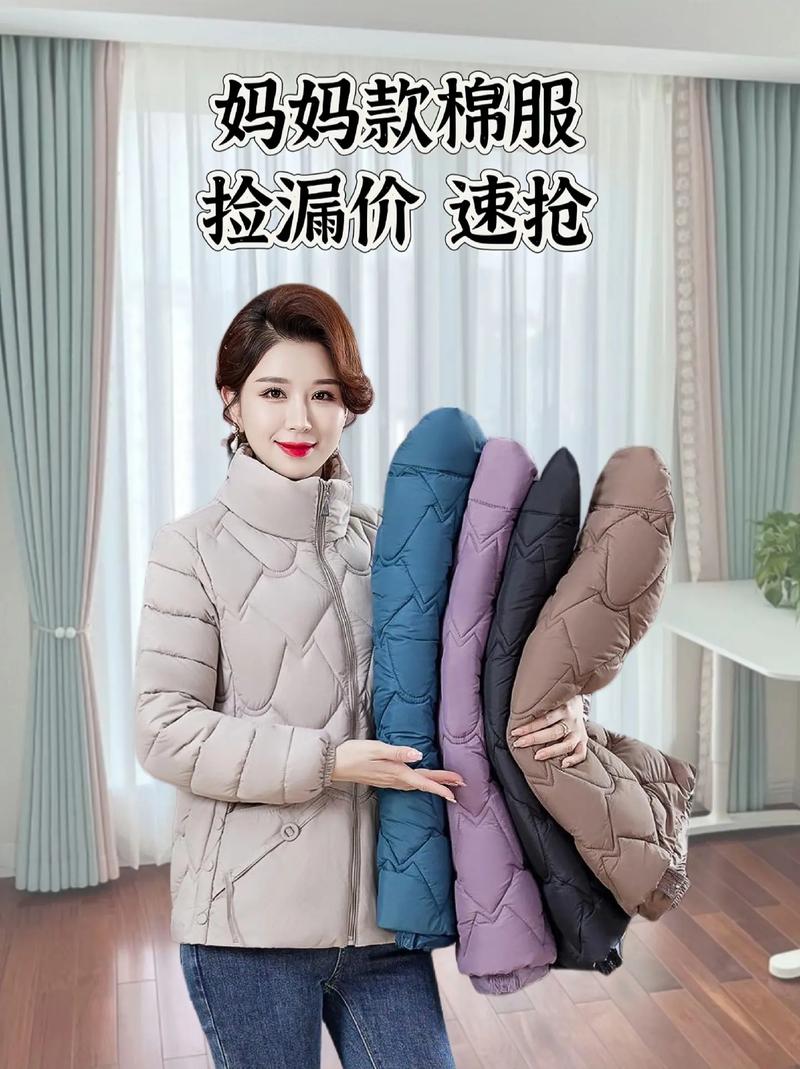 东营天气，东营天气预报-第5张图片