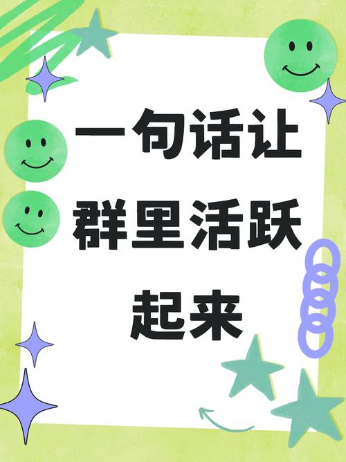 安徽群聚疫情/安徽出现2例聚集性传播病例-第3张图片
