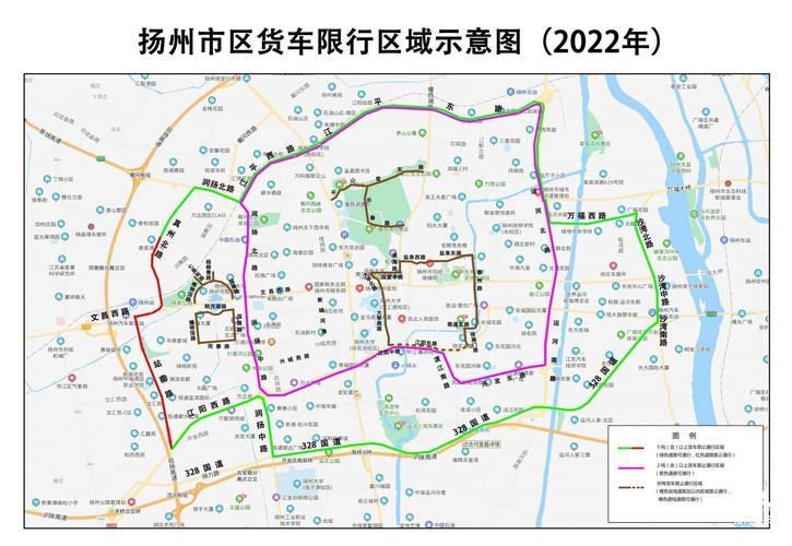 扬州限行,扬州限行政策最新-第4张图片 扬州限行,扬州限行政策最新-第4张图片