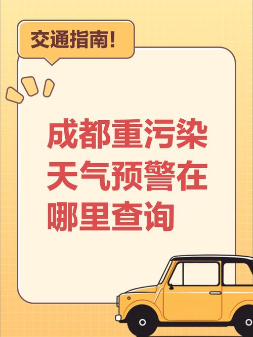 关于“洪湖市天气预报”你可能想知道