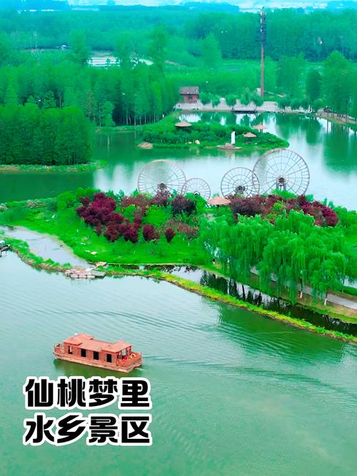 关于“洪湖市天气预报”你可能想知道-第4张图片