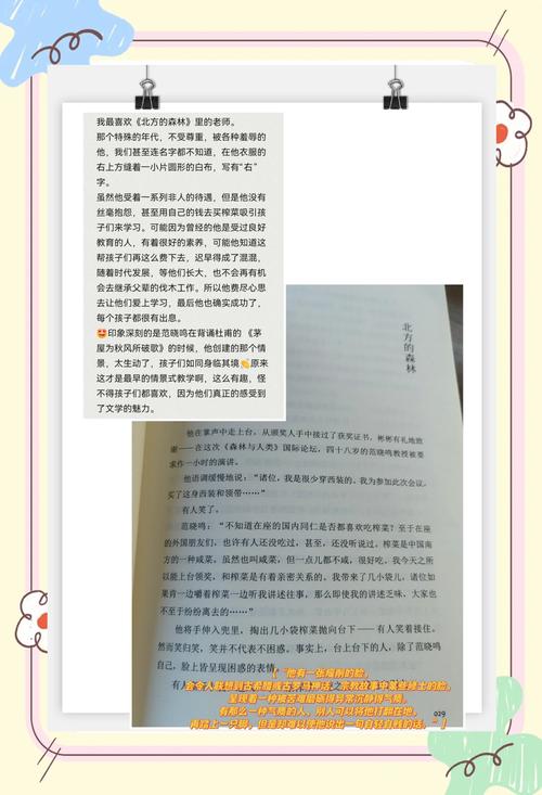【广西南宁天气预报/广西南宁天气预报15天准确率】-第8张图片 【广西南宁天气预报/广西南宁天气预报15天准确率】-第8张图片