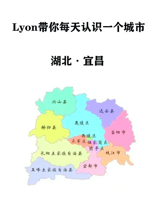 关于“宜昌市天气预报”你可能想知道-第5张图片