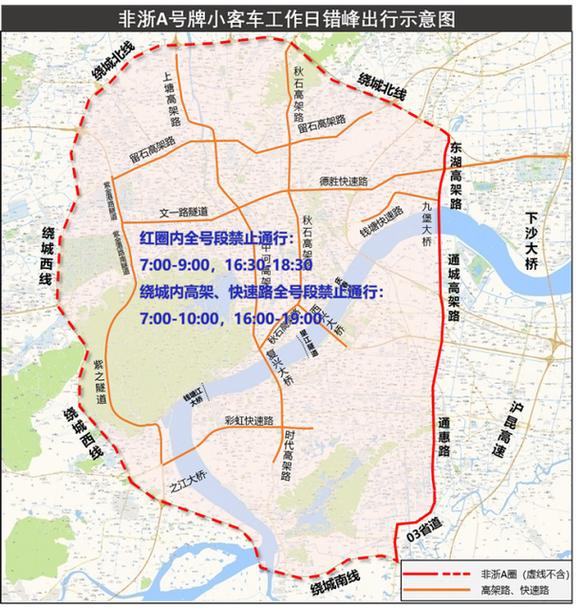 杭州市限行范围，杭州限行范围扩大