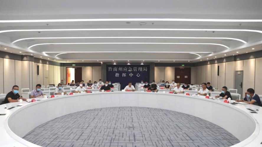 安全领域疫情,疫情安全措施有哪些内容-第9张图片 安全领域疫情,疫情安全措施有哪些内容-第9张图片