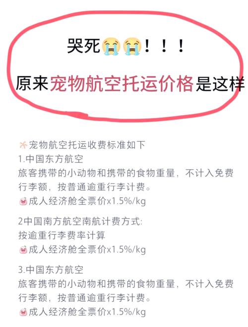 安陆疫情快递，安陆疫情快递能收吗