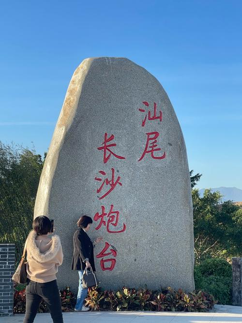 关于“广东揭阳疫情”你可能想知道-第2张图片 关于“广东揭阳疫情”你可能想知道-第2张图片