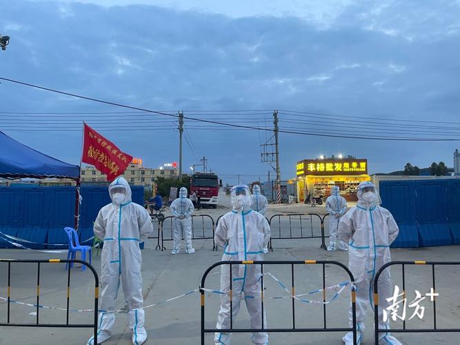 关于“广东揭阳疫情”你可能想知道-第5张图片 关于“广东揭阳疫情”你可能想知道-第5张图片