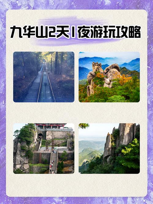 池州市天气/池州市天气15天-第4张图片 池州市天气/池州市天气15天-第4张图片