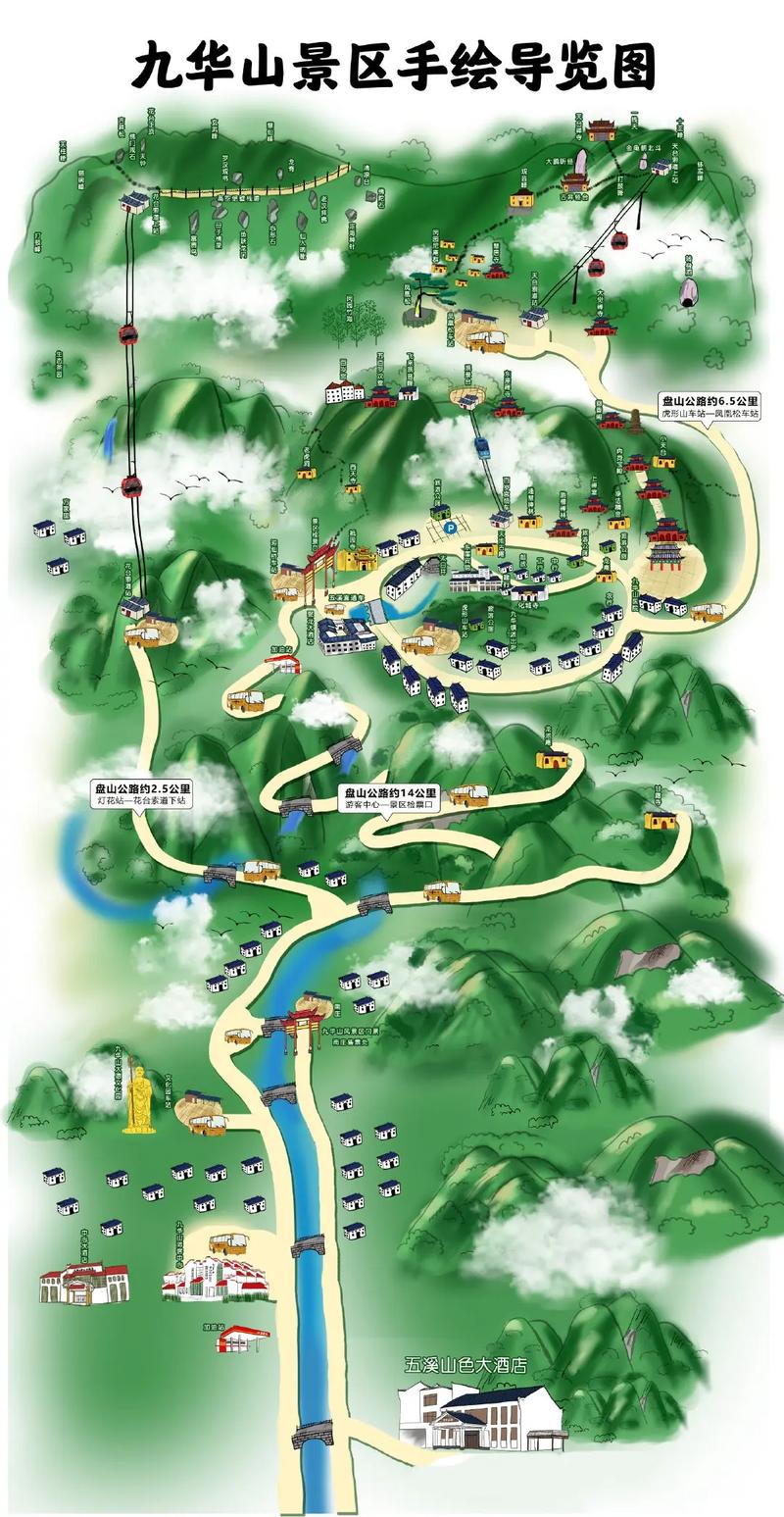 池州市天气/池州市天气15天-第5张图片 池州市天气/池州市天气15天-第5张图片