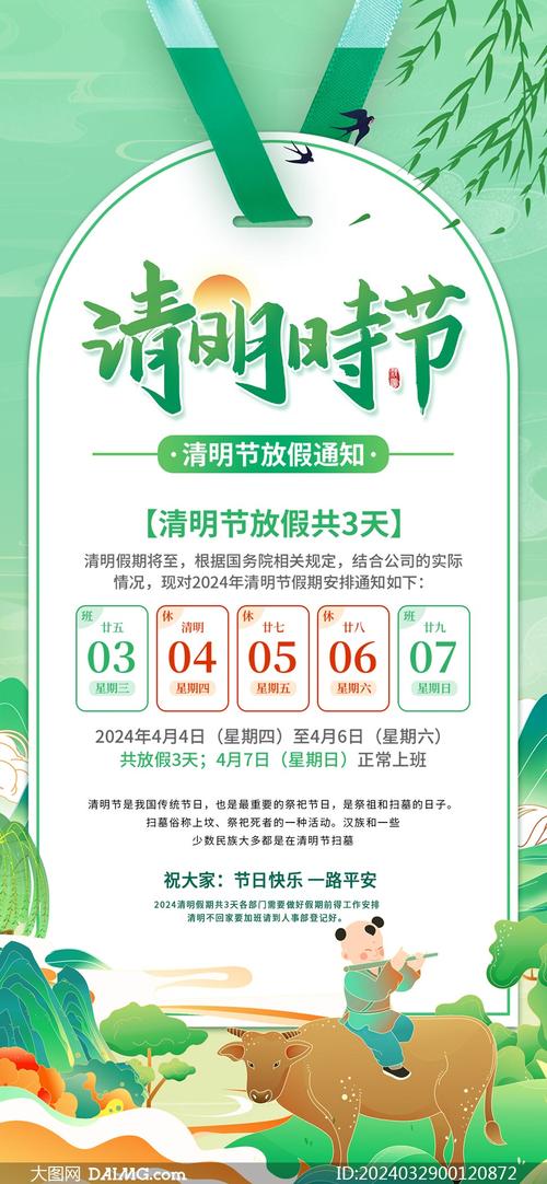 池州市天气/池州市天气15天-第6张图片 池州市天气/池州市天气15天-第6张图片