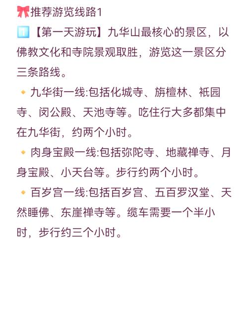 池州市天气/池州市天气15天-第7张图片 池州市天气/池州市天气15天-第7张图片