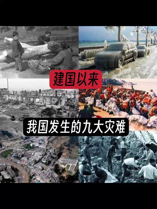 【安徽疫情停电/安徽疫情停电通知】-第4张图片 【安徽疫情停电/安徽疫情停电通知】-第4张图片