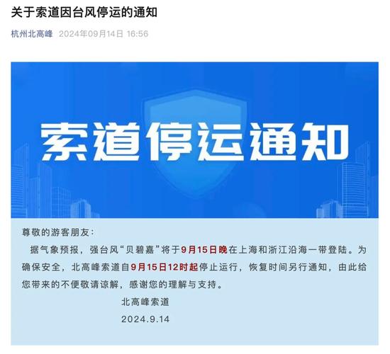 关于“按摩店疫情”你可能想知道-第3张图片 关于“按摩店疫情”你可能想知道-第3张图片