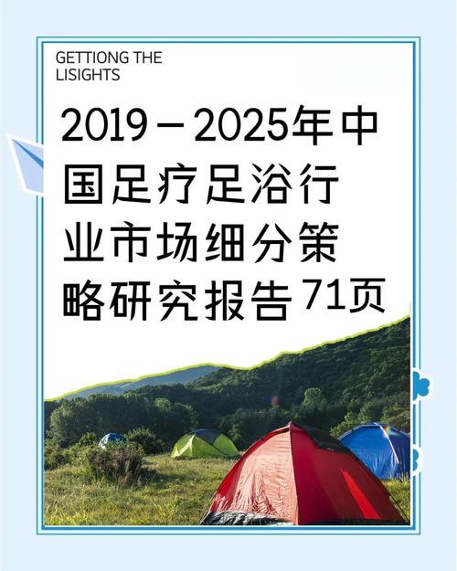 关于“按摩店疫情”你可能想知道-第7张图片 关于“按摩店疫情”你可能想知道-第7张图片